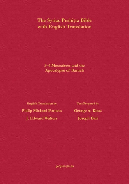 3-4 Maccabees According to the Syriac Peshitta Version with English Translation cover