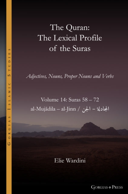 The Quran. The Lexical Profile of the Suras cover