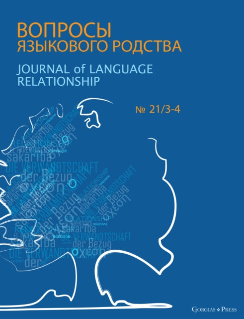 Journal of Language Relationship cover