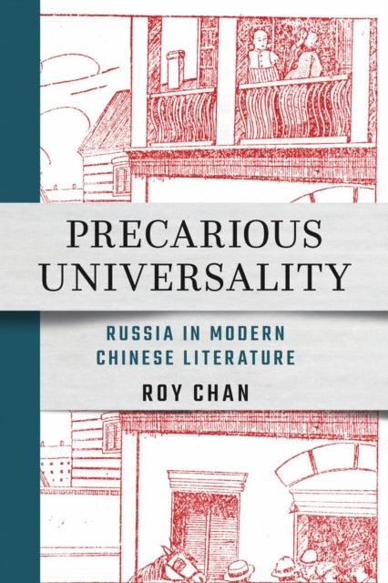 Precarious Universality cover