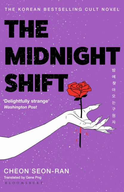 Midnight Shift cover