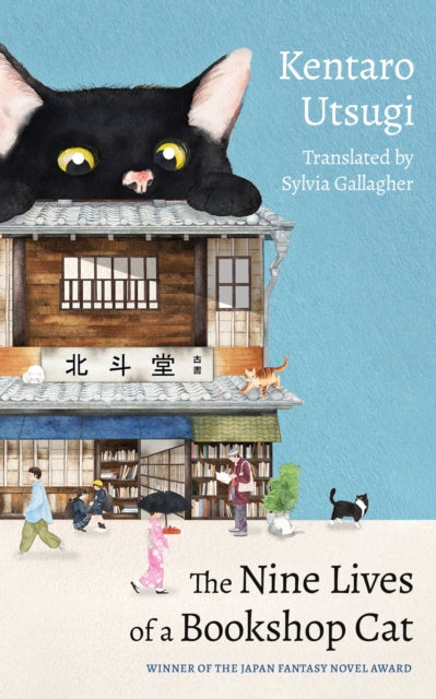 The Nine Lives of a Bookshop Cat cover