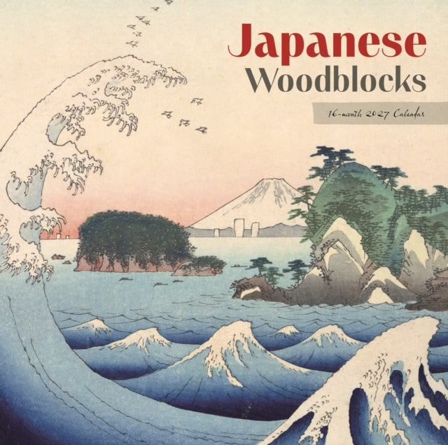 Japanese Woodblocks Wall cover