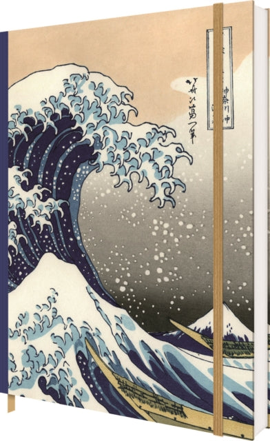 Hokusai, The Wave Notebook cover