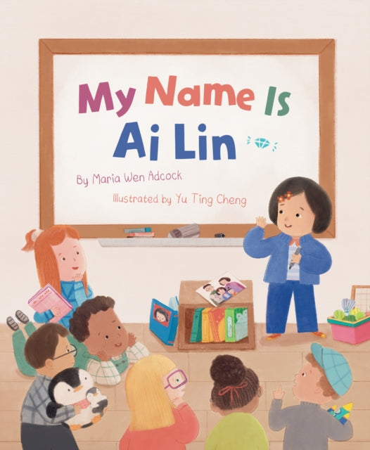 My Name Is Ai Lin cover