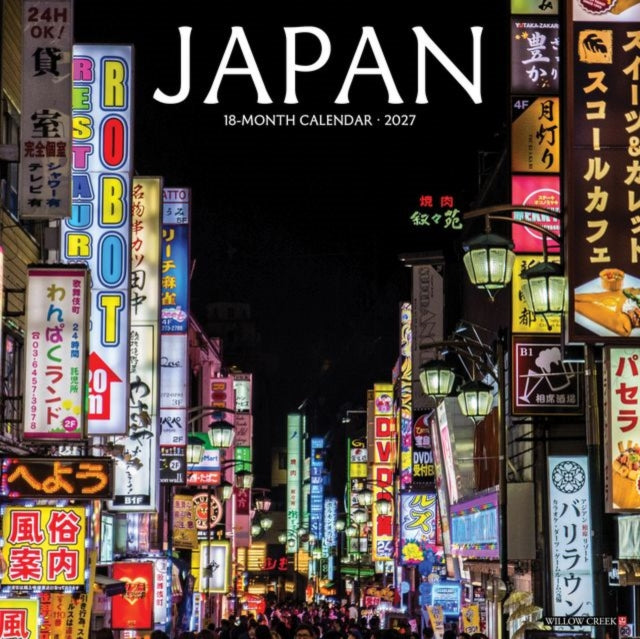 Japan 2027 Wall cover