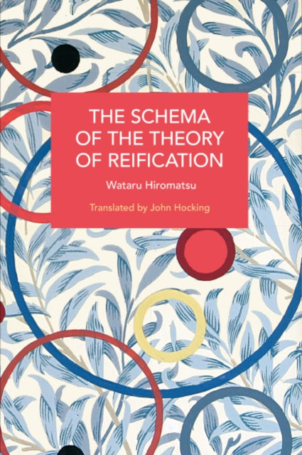 The Schema of the Theory of Reification cover