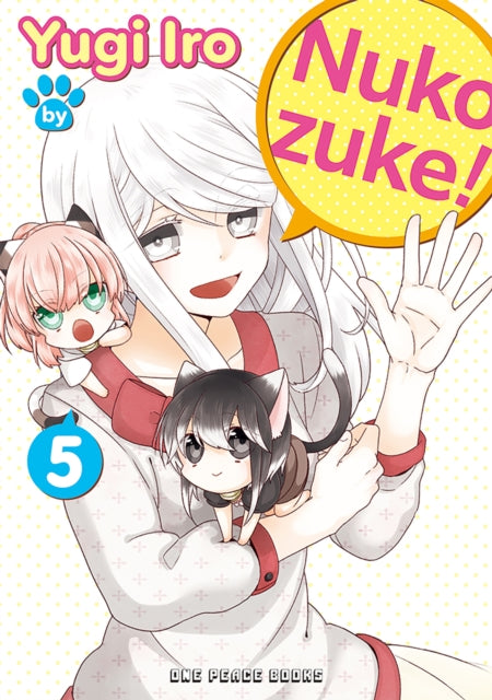 Nukozuke! Volume 5 cover
