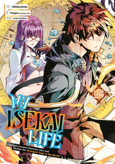 My Isekai Life 26 cover