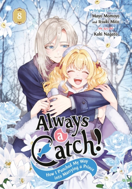 Always a Catch! 08 cover