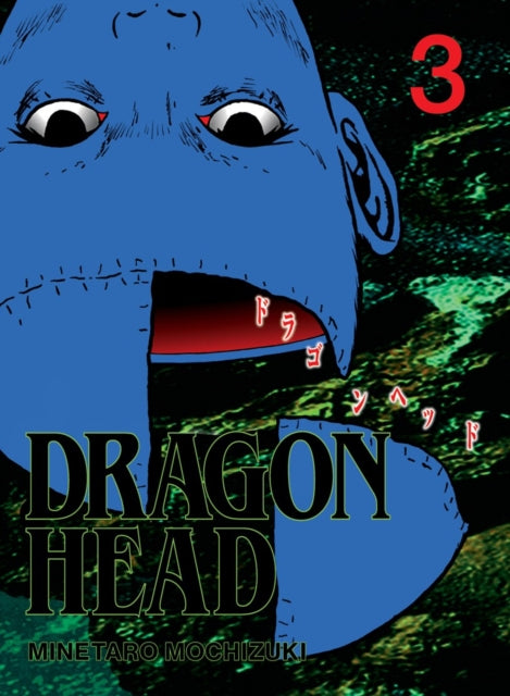 Dragon Head 3 cover