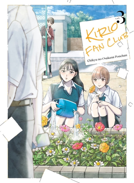 Kirio Fan Club 3 cover