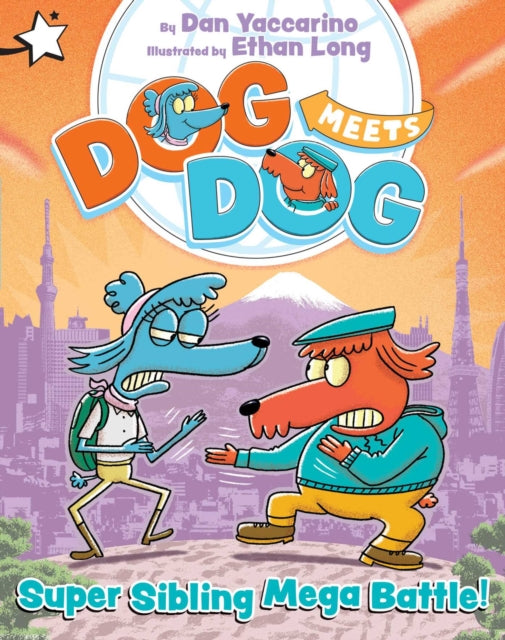 Super Sibling Mega Battle! cover