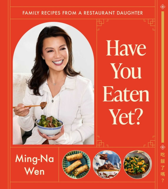 Have You Eaten Yet? cover