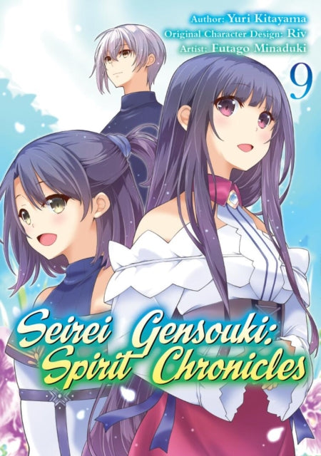 Seirei Gensouki: Spirit Chronicles (Manga): Volume 9 cover