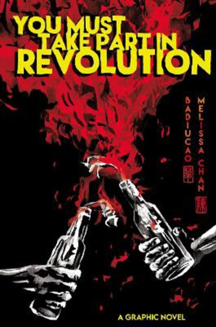 You Must Take Part in Revolution cover