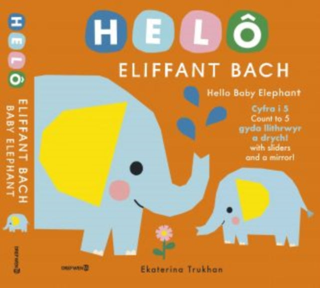 Helo Eliffant Bach / Hello Baby Elephant cover