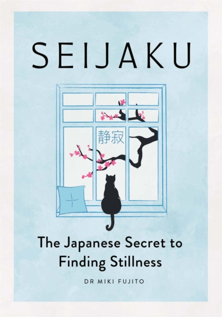 Seijaku cover