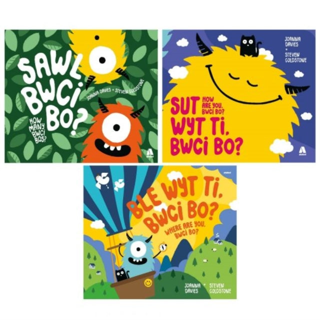 Pecyn Bwci Bo cover
