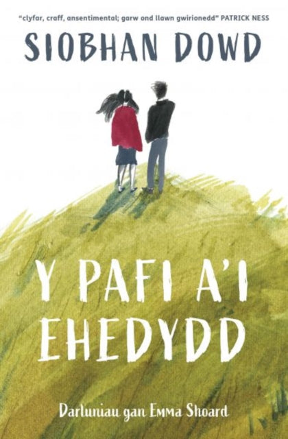 Y Pafi a'i Ehedydd cover