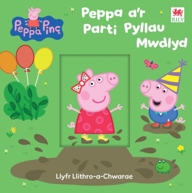 Peppa a'r Parti Pyllau Mwdlyd (llyfr llithro-a-chwarae) cover