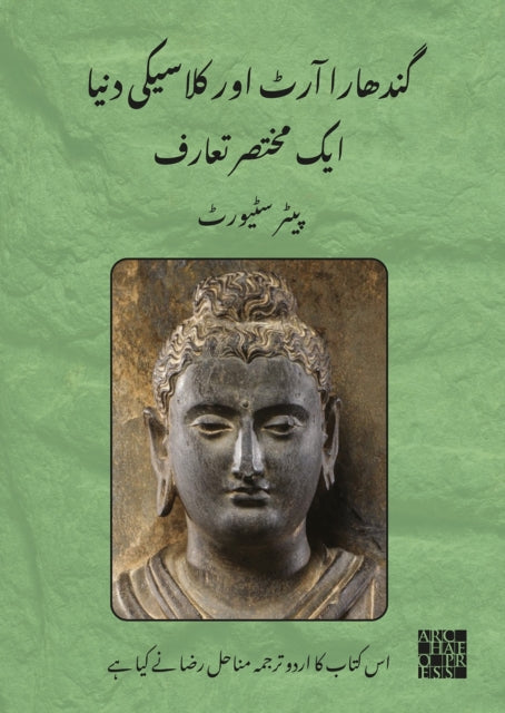 ??????? ??? ??? ??????? ???? ??? ????? ????? cover