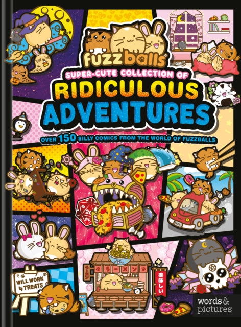 Fuzzballs Super Cute Collection of Ridiculous Adventures cover