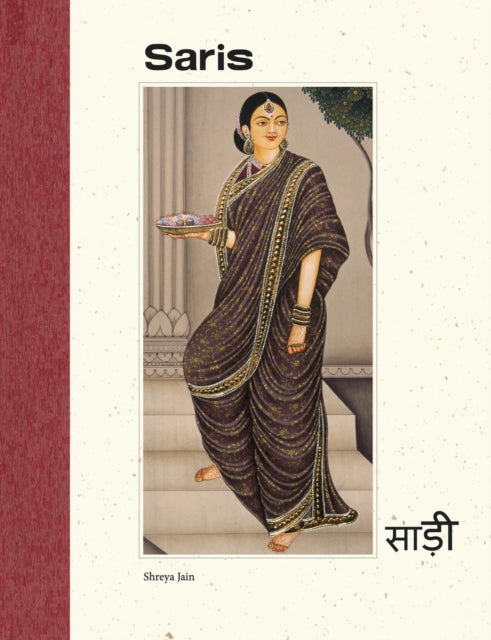 Saris cover