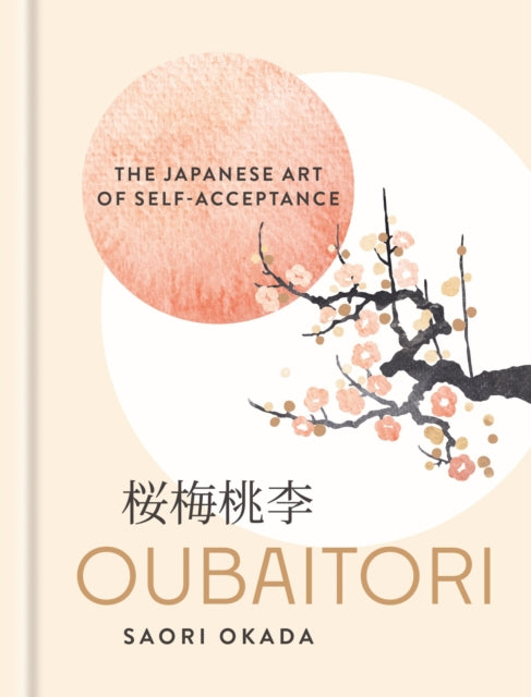 Oubaitori cover