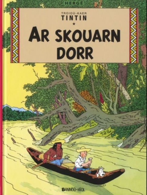 Ar skouarn dorr cover