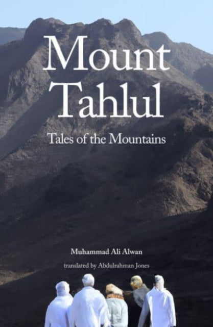 Mount Tahlul cover