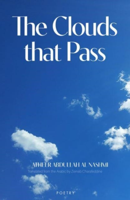 Harvests of the Passing Clouds cover