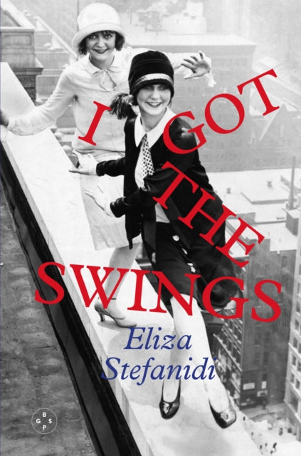 I Got The Swings cover
