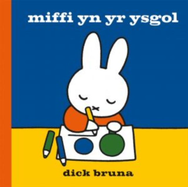 Miffi yn yr ysgol cover
