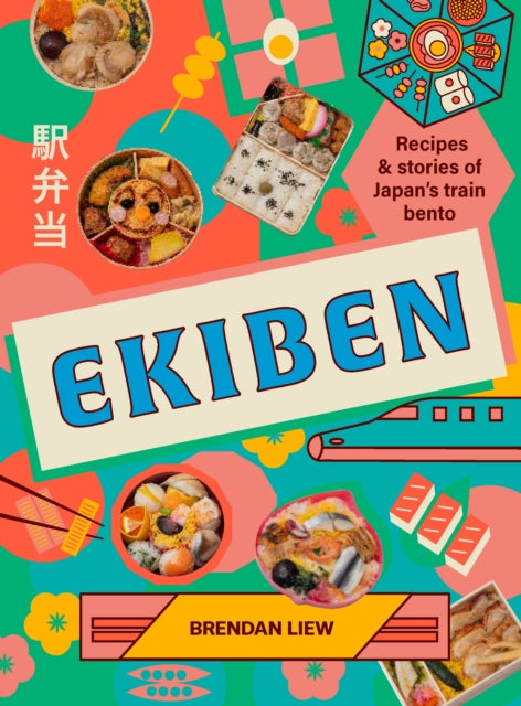 Ekiben cover