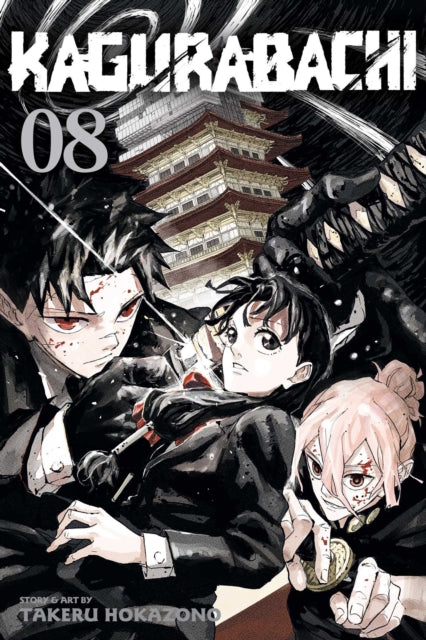 Kagurabachi, Vol. 8 cover