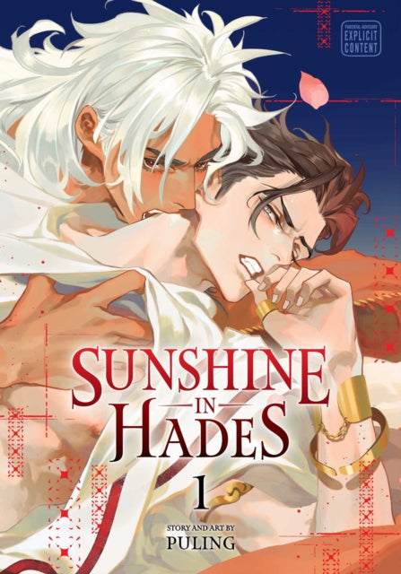 Sunshine in Hades, Vol. 1 cover