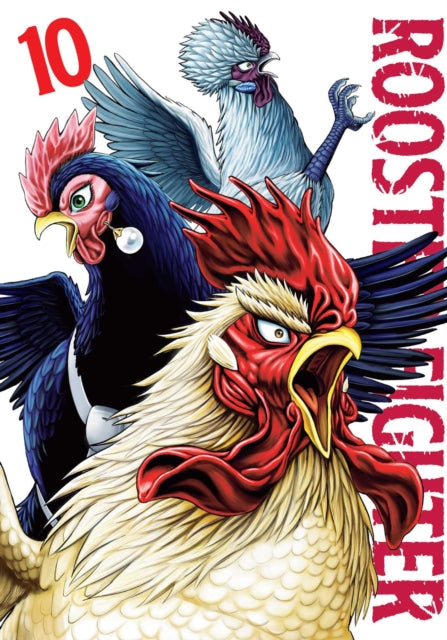 Rooster Fighter, Vol. 10 cover