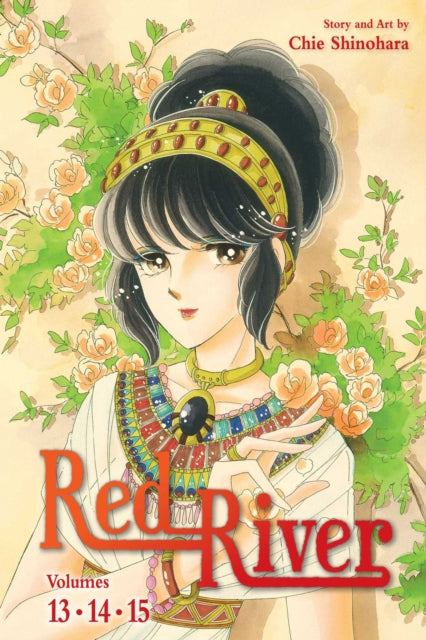 Red River (3-in-1 Edition), Vol. 5 cover
