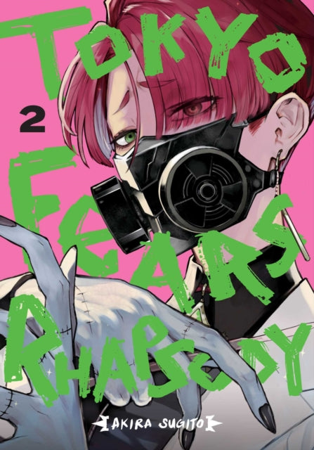Tokyo Fears Rhapsody, Vol. 2 cover