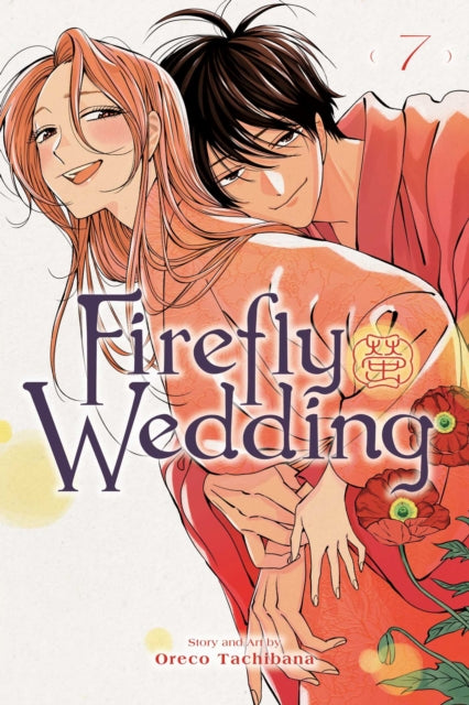 Firefly Wedding, Vol. 7 cover