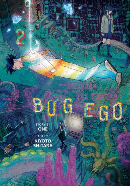 Bug Ego, Vol. 2 cover