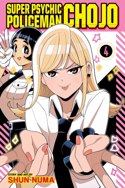 Super Psychic Policeman Chojo, Vol. 4 cover