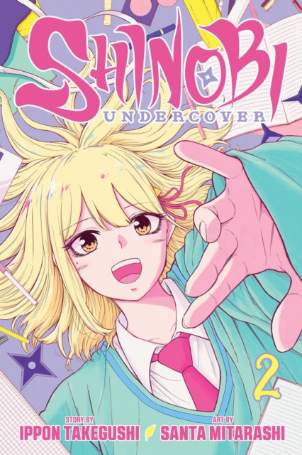 Shinobi Undercover, Vol. 2 cover