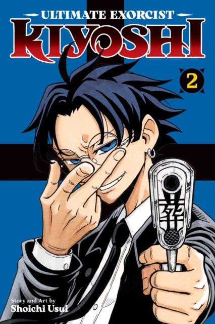 Ultimate Exorcist Kiyoshi, Vol. 2 cover