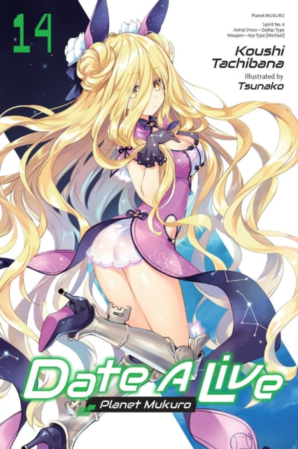 Date A Live, Vol. 14 (light novel) cover