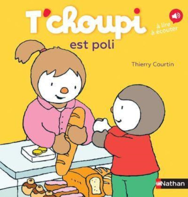 TCHOUPI TCHOUPI EST TRES POLI cover