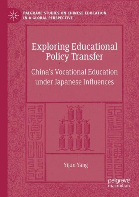 Exploring Educational Policy Transfer cover
