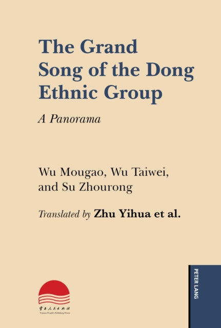 The Grand Song of the Dong Ethnic Group cover