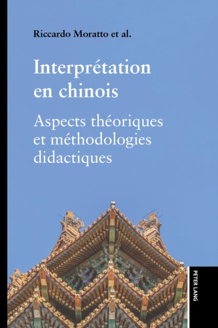 Interprétation en chinois cover
